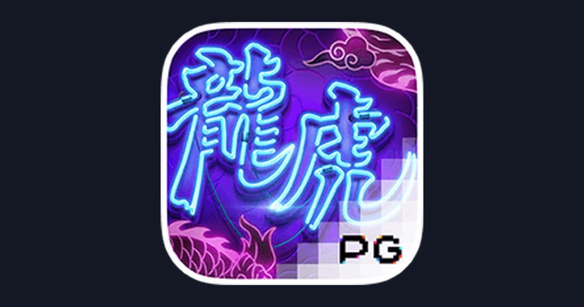 Dragon Tiger Luck: Slot Anti Boncos dengan Modal 20 Ribu yang Menarik